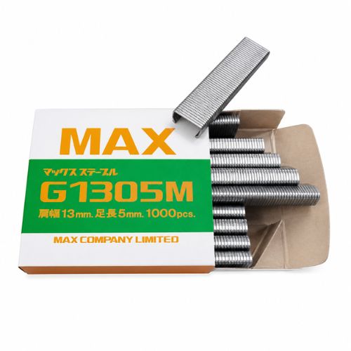 Corchetes Max para Cerrar Mallitas 1 Caja Marienberg